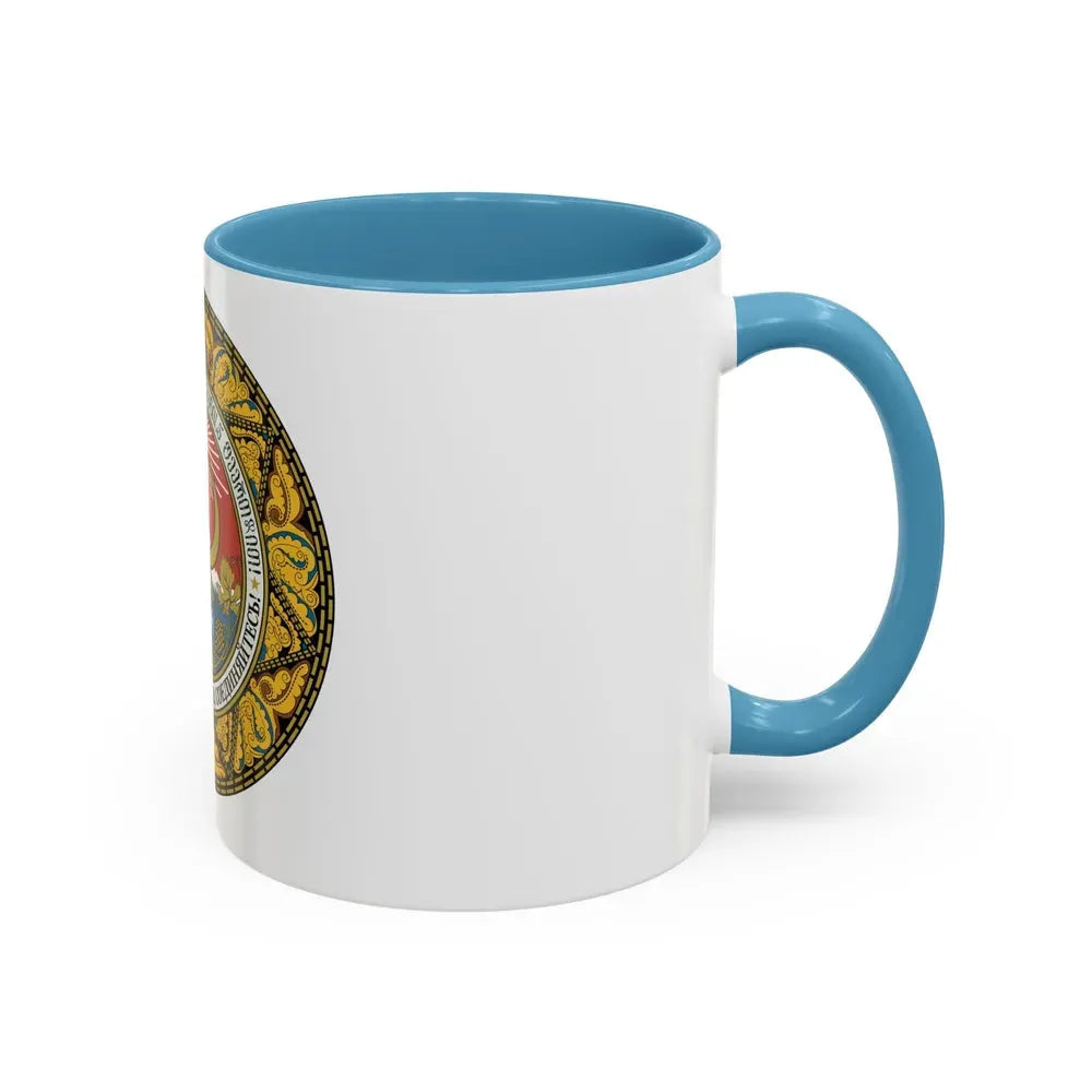 Emblem of the Georgian SSR-2 - Accent Coffee Mug - Go Mug Yourself