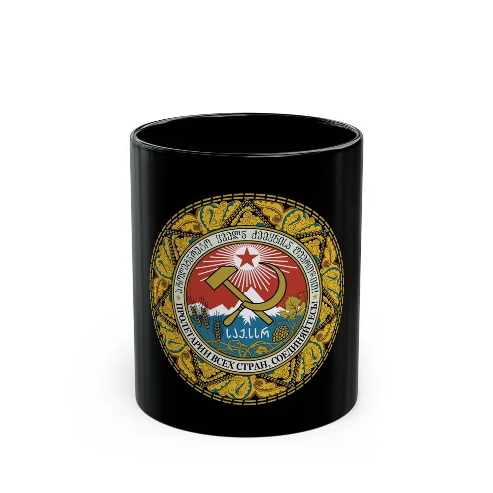 Emblem of the Georgian SSR-2 - Black Coffee Mug-11oz-Go Mug Yourself