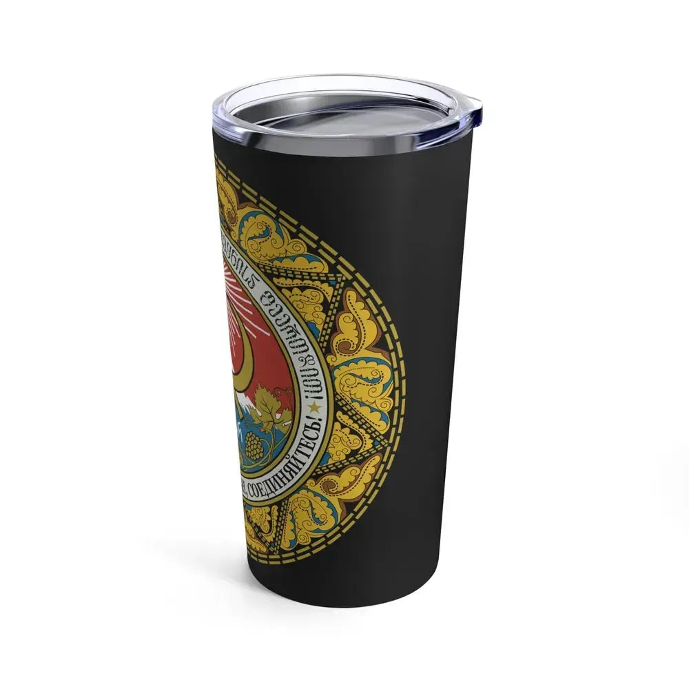 Emblem of the Georgian SSR-2 - Tumbler 20oz - Go Mug Yourself