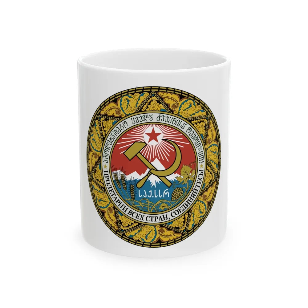 Emblem of the Georgian SSR-2 - White Coffee Mug-11oz-Go Mug Yourself