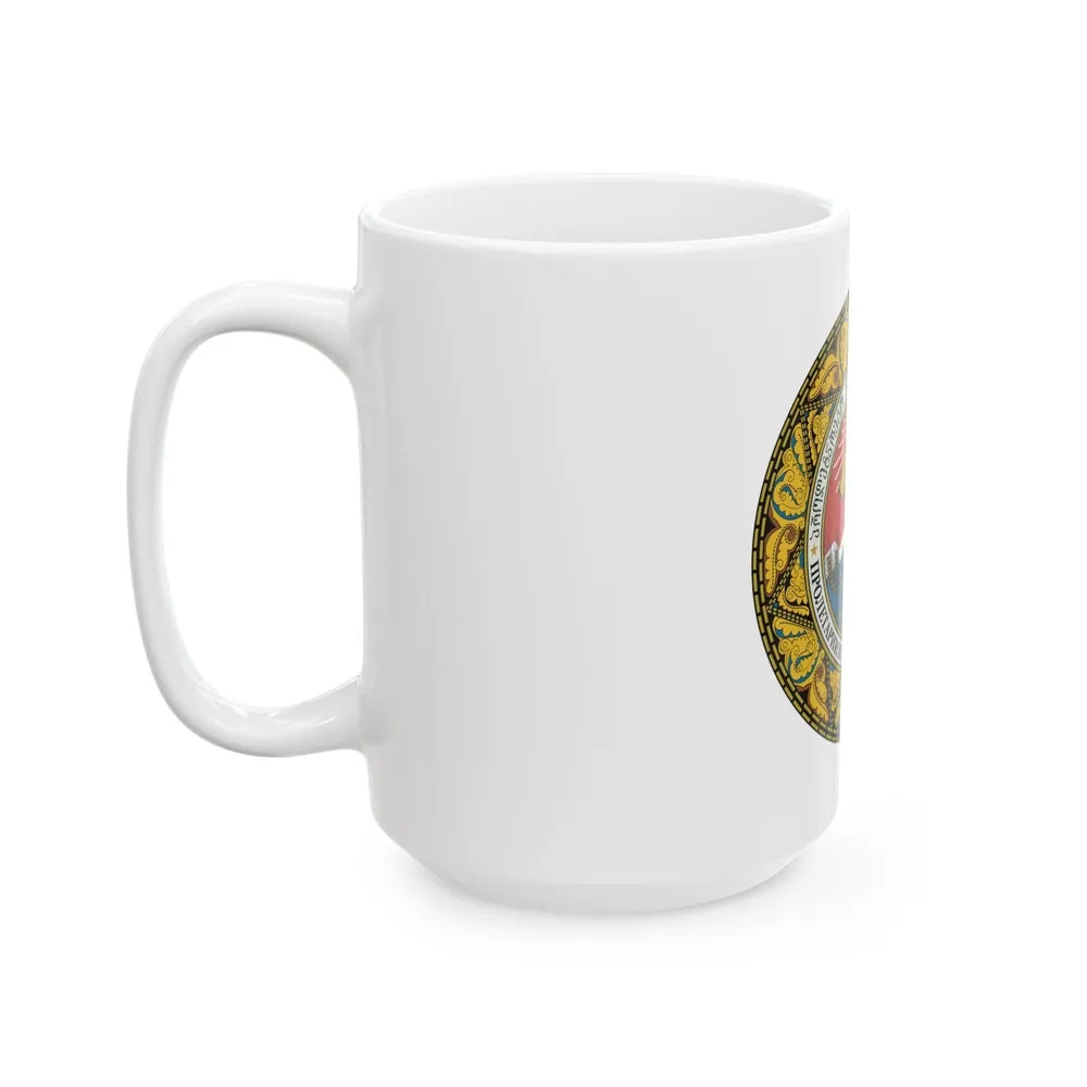 Emblem of the Georgian SSR-2 - White Coffee Mug-Go Mug Yourself