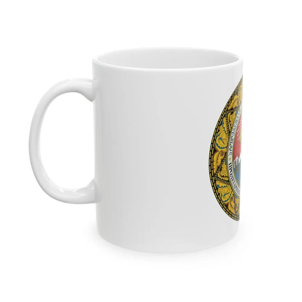 Emblem of the Georgian SSR-2 - White Coffee Mug-Go Mug Yourself