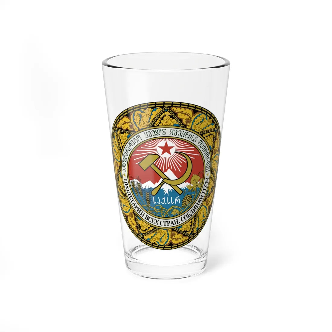 Emblem of the Georgian SSR (Georgia) (Coat of Arms) Pint Glass 16oz 16oz - Go Mug Yourself