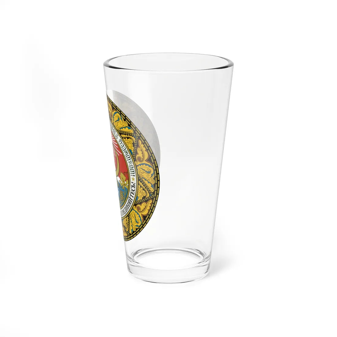 Emblem of the Georgian SSR (Georgia) (Coat of Arms) Pint Glass 16oz - Go Mug Yourself
