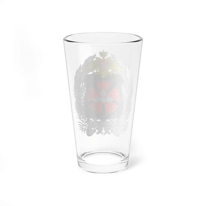 Emblem of the GRU (Russia) (Coat of Arms) Pint Glass 16oz - Go Mug Yourself
