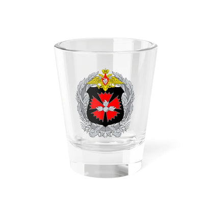 Emblem of the GRU (Russia) (Coat of Arms) Shot Glass 1.5oz 1.5oz - Go Mug Yourself