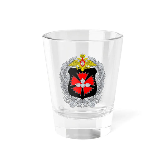 Emblem of the GRU (Russia) (Coat of Arms) Shot Glass 1.5oz 1.5oz - Go Mug Yourself