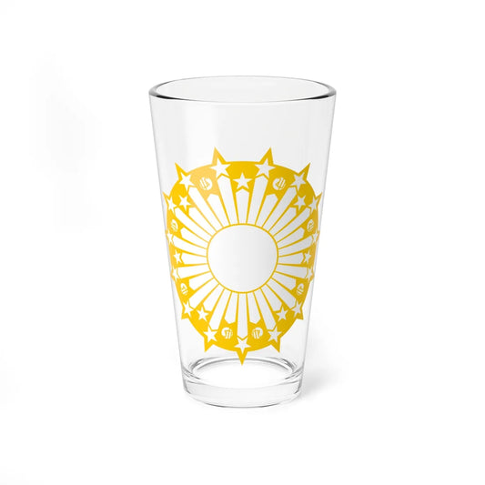 Emblem of the Islamic Republic of Iran 1980 (Iran) (Coat of Arms) Pint Glass 16oz 16oz - Go Mug Yourself