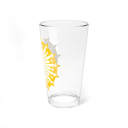 Emblem of the Islamic Republic of Iran 1980 (Iran) (Coat of Arms) Pint Glass 16oz - Go Mug Yourself