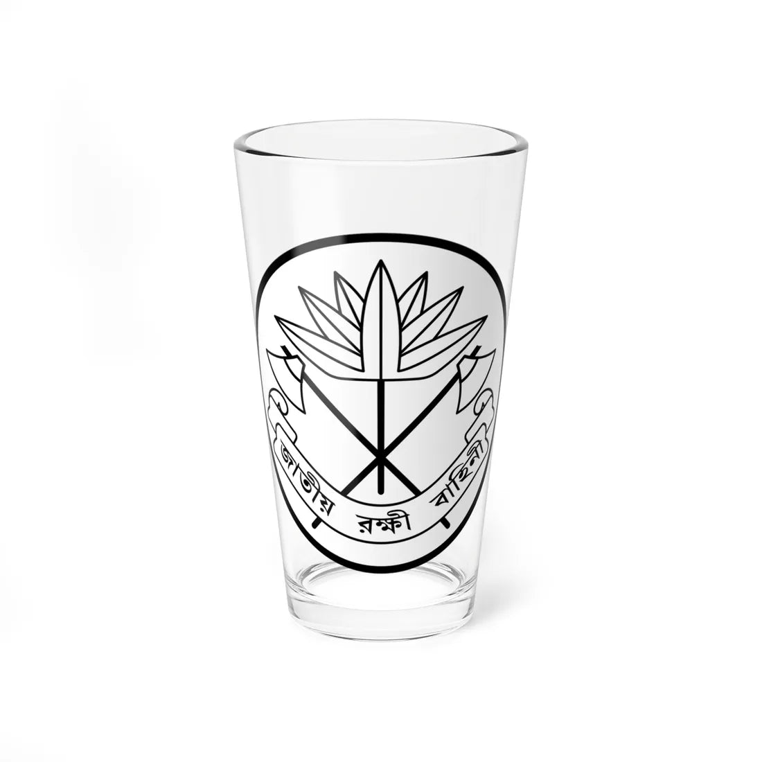 Emblem of the Jatiya Rakkhi Bahini (Bangladesh) (Coat of Arms) Pint Glass 16oz 16oz - Go Mug Yourself