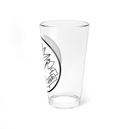Emblem of the Jatiya Rakkhi Bahini (Bangladesh) (Coat of Arms) Pint Glass 16oz - Go Mug Yourself