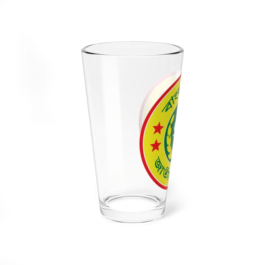 Emblem of the Jatiya Sangsad (Bangladesh) (Coat of Arms) Pint Glass 16oz - Go Mug Yourself