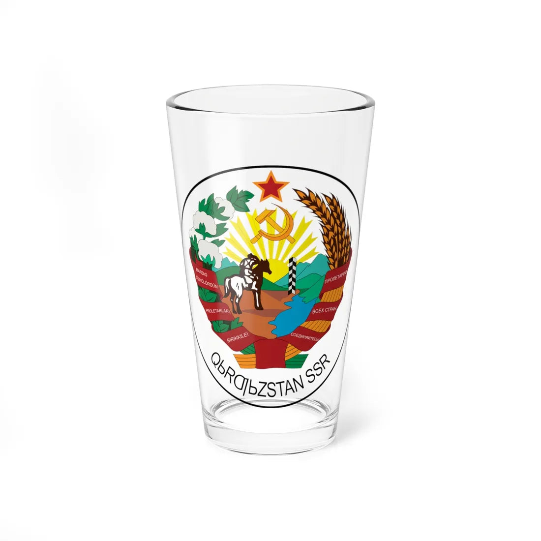 Emblem of the Kirghiz SSR 1936 (Soviet Union) (Coat of Arms) Pint Glass 16oz 16oz - Go Mug Yourself