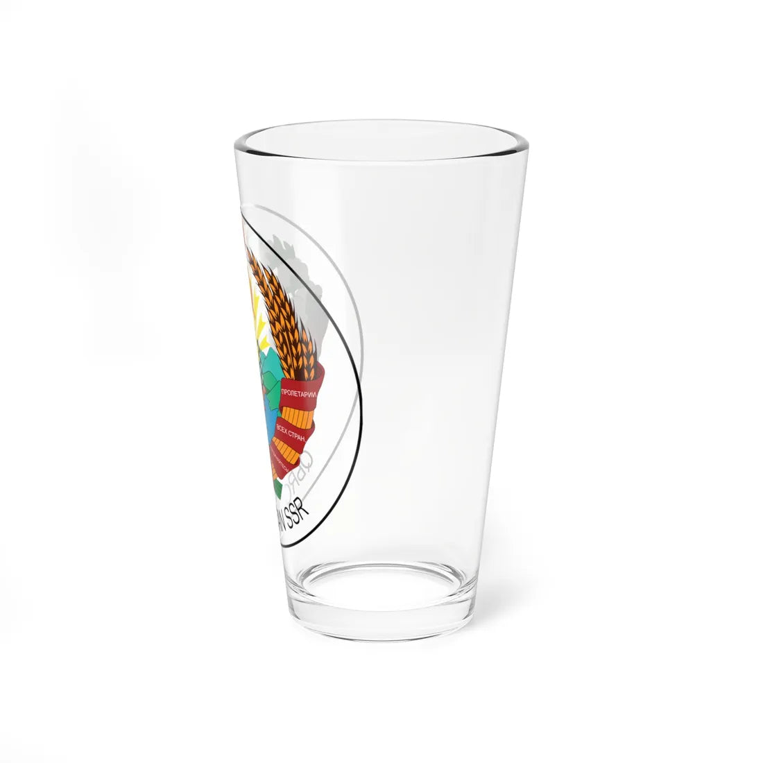 Emblem of the Kirghiz SSR 1936 (Soviet Union) (Coat of Arms) Pint Glass 16oz - Go Mug Yourself