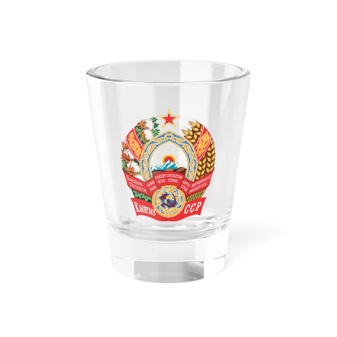Emblem of the Kirghiz SSR (Soviet Union) (Coat of Arms) Shot Glass 1.5oz 1.5oz - Go Mug Yourself