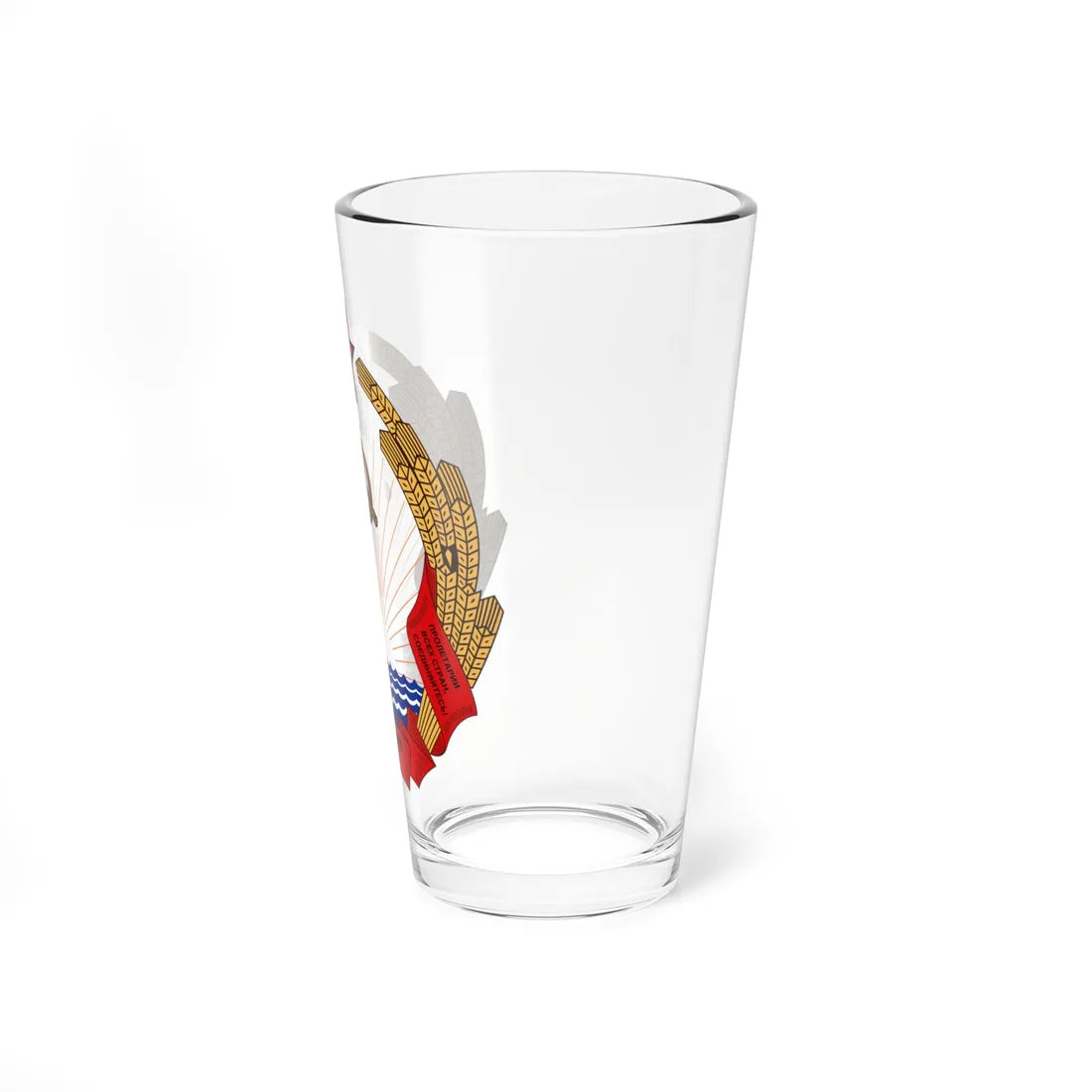 Emblem of the Latvian SSR (Latvia) (Coat of Arms) Pint Glass 16oz - Go Mug Yourself