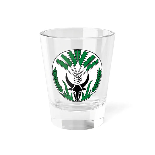 Emblem of the Malagasy Republic (Madagascar) (Coat of Arms) Shot Glass 1.5oz 1.5oz - Go Mug Yourself
