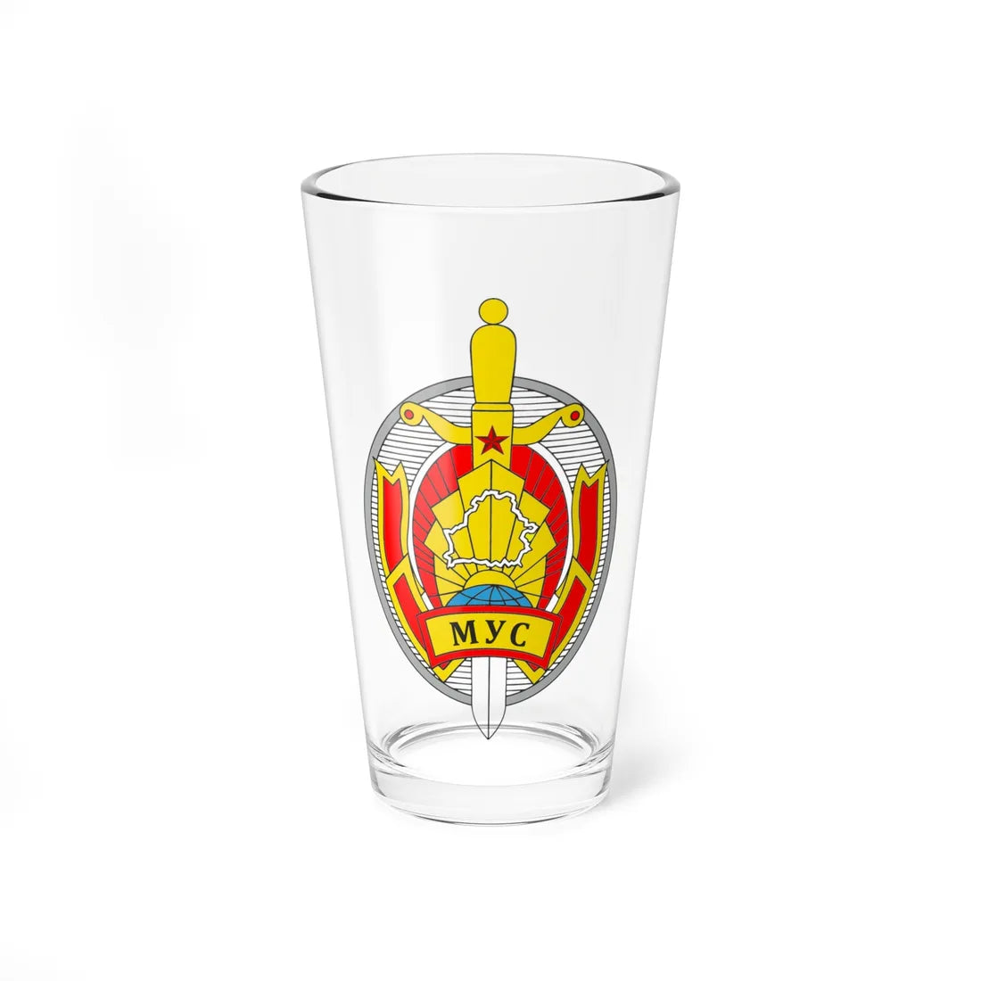 Emblem of the Ministry of Internal Affairs of Belarus (Belarus) (Coat of Arms) Pint Glass 16oz 16oz - Go Mug Yourself