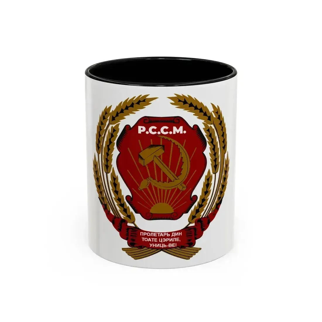 Emblem of the Moldavian SSR (1940-1941) - Accent Coffee Mug 11oz Black - Go Mug Yourself