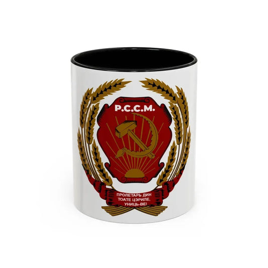 Emblem of the Moldavian SSR (1940-1941) - Accent Coffee Mug 11oz Black - Go Mug Yourself