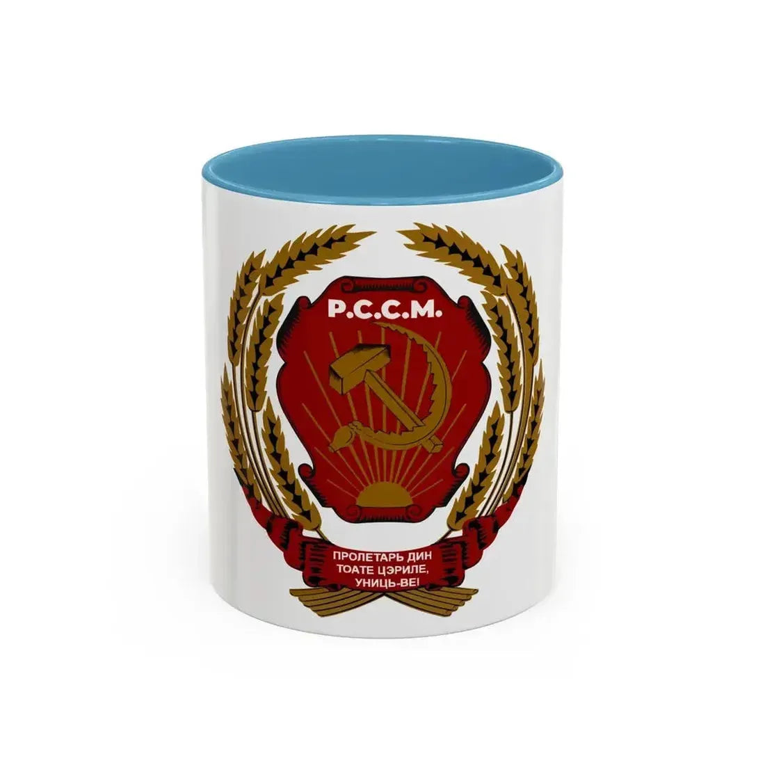 Emblem of the Moldavian SSR (1940-1941) - Accent Coffee Mug 11oz Light Blue - Go Mug Yourself