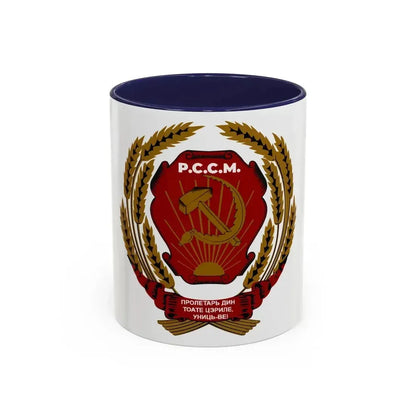 Emblem of the Moldavian SSR (1940-1941) - Accent Coffee Mug 11oz Navy - Go Mug Yourself