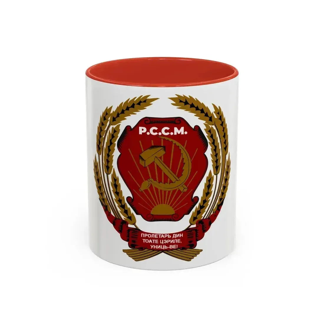 Emblem of the Moldavian SSR (1940-1941) - Accent Coffee Mug 11oz Red - Go Mug Yourself
