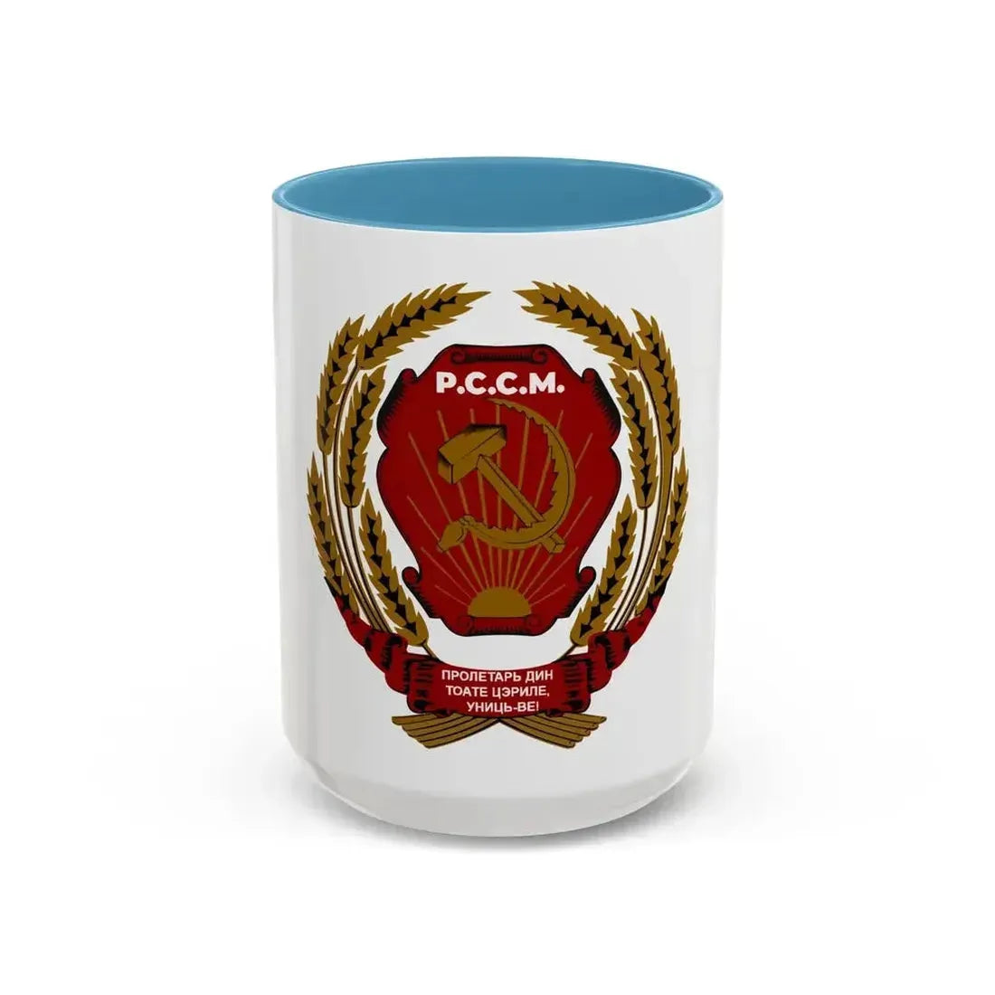 Emblem of the Moldavian SSR (1940-1941) - Accent Coffee Mug 15oz Light Blue - Go Mug Yourself