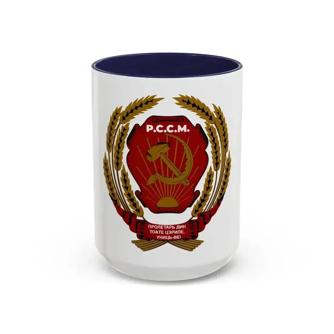 Emblem of the Moldavian SSR (1940-1941) - Accent Coffee Mug 15oz Navy - Go Mug Yourself