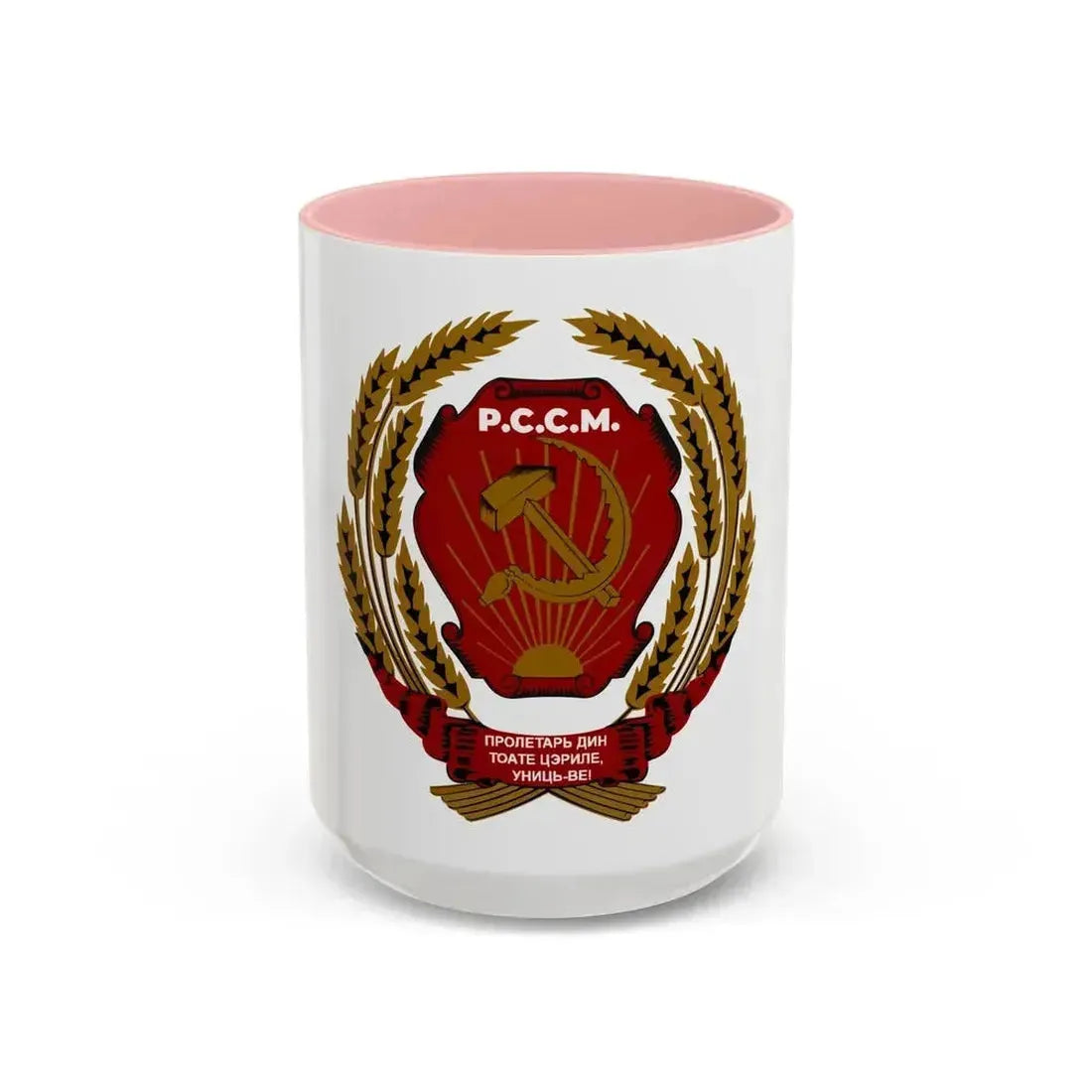 Emblem of the Moldavian SSR (1940-1941) - Accent Coffee Mug 15oz Pink - Go Mug Yourself