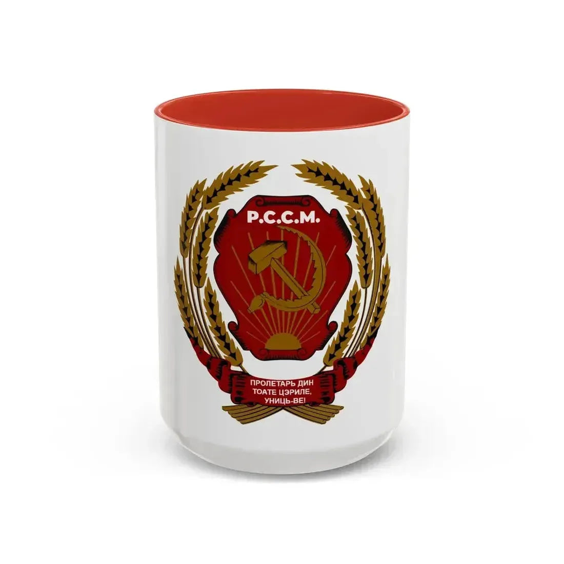 Emblem of the Moldavian SSR (1940-1941) - Accent Coffee Mug 15oz Red - Go Mug Yourself
