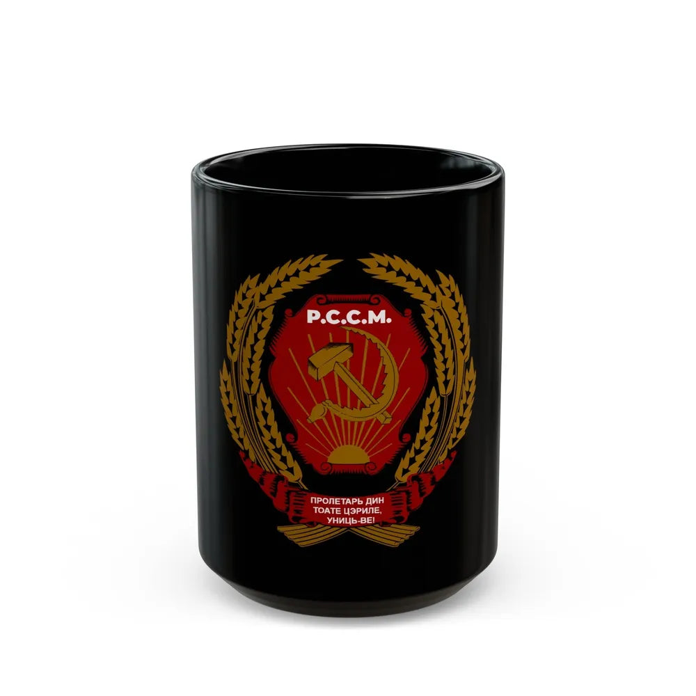 Emblem of the Moldavian SSR (1940-1941) - Black Coffee Mug-15oz-Go Mug Yourself