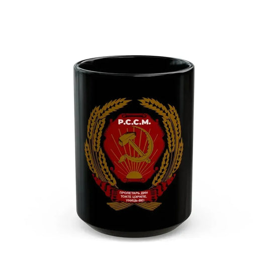 Emblem of the Moldavian SSR (1940-1941) - Black Coffee Mug 15oz - Go Mug Yourself