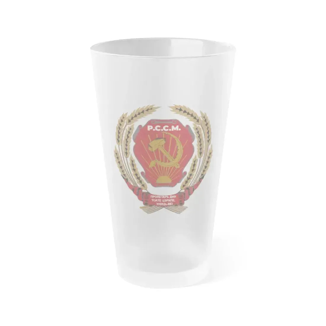 Emblem of the Moldavian SSR (1940-1941) - Frosted Pint Glass 16oz 16oz Frosted - Go Mug Yourself