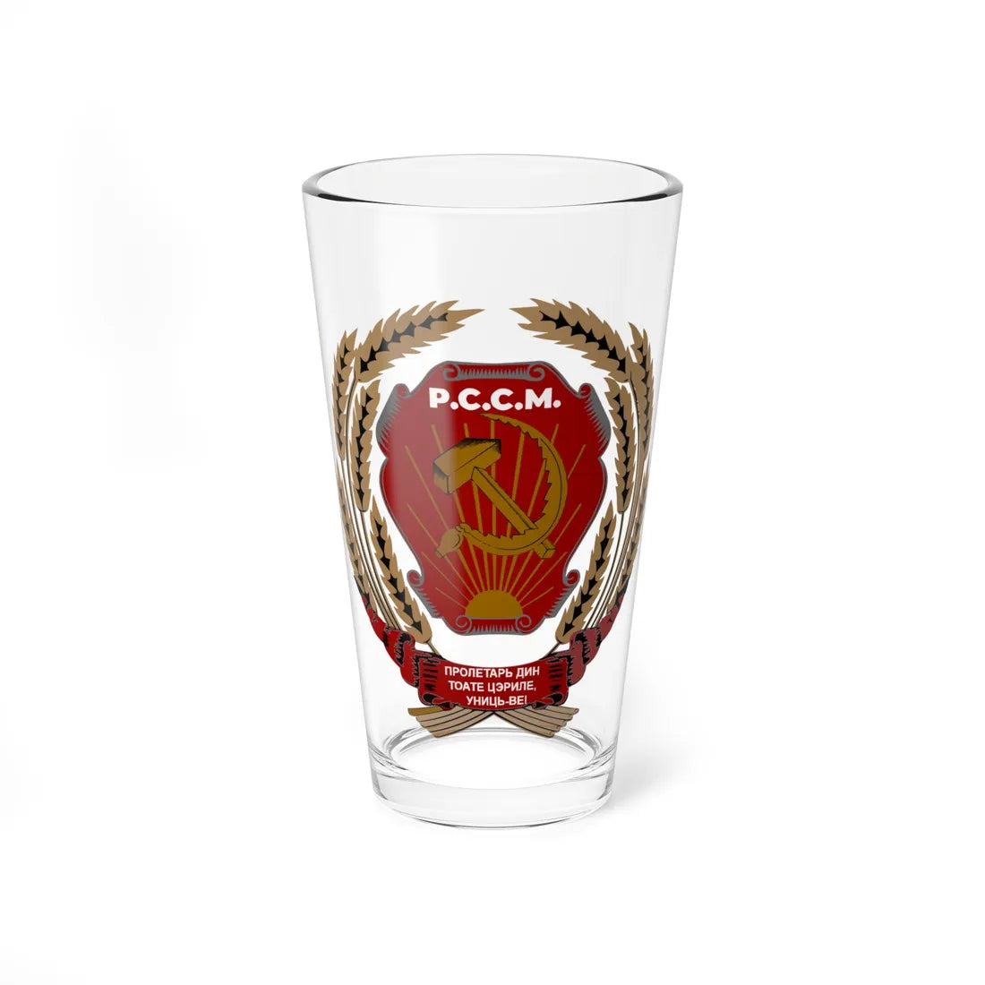 Emblem of the Moldavian SSR 1940-1941 (Soviet Union) (Coat of Arms) Pint Glass 16oz 16oz - Go Mug Yourself