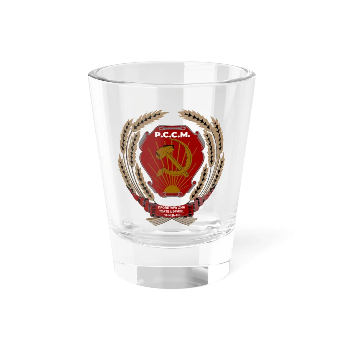 Emblem of the Moldavian SSR 1940-1941 (Soviet Union) (Coat of Arms) Shot Glass 1.5oz 1.5oz - Go Mug Yourself