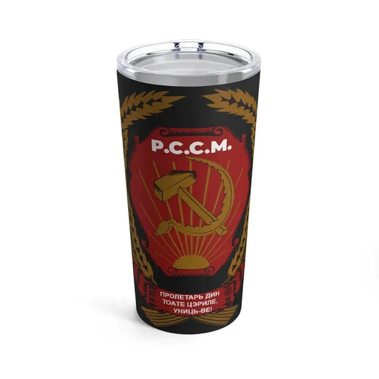 Emblem of the Moldavian SSR (1940-1941) - Tumbler 20oz 20oz - Go Mug Yourself