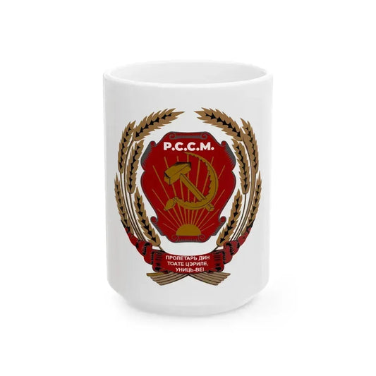 Emblem of the Moldavian SSR (1940-1941) - White Coffee Mug 15oz - Go Mug Yourself