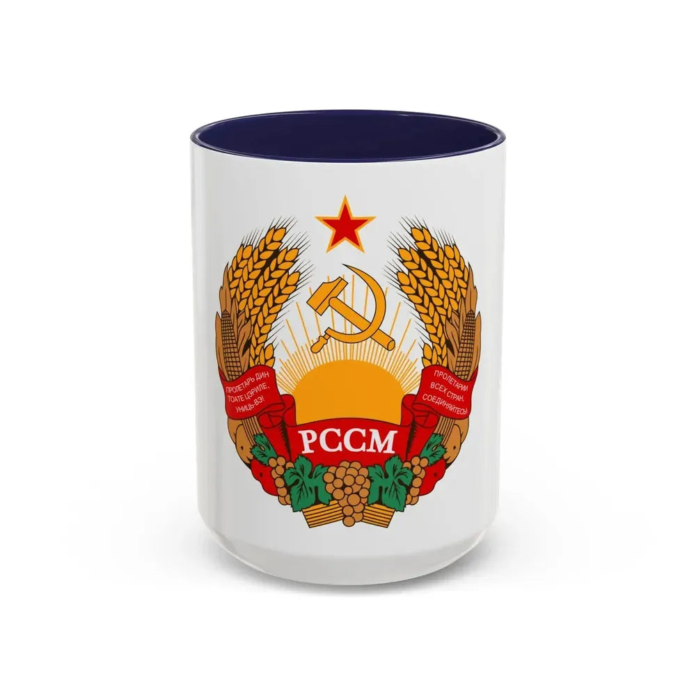 Emblem of the Moldavian SSR (1941-1957) - Accent Coffee Mug 15oz Navy - Go Mug Yourself