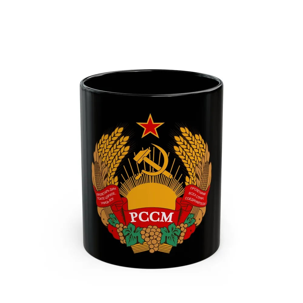 Emblem of the Moldavian SSR (1941-1957) - Black Coffee Mug-11oz-Go Mug Yourself