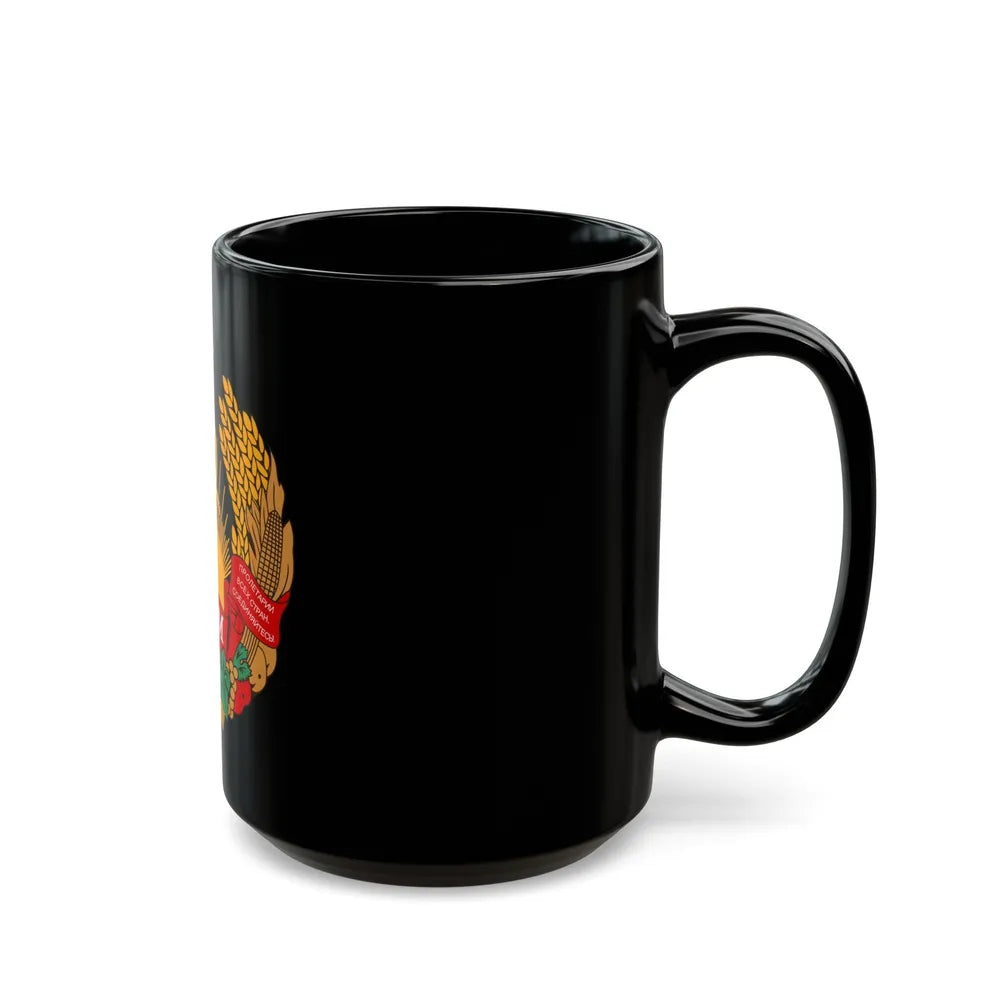 Emblem of the Moldavian SSR (1941-1957) - Black Coffee Mug-Go Mug Yourself