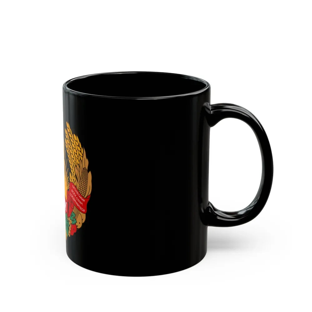 Emblem of the Moldavian SSR (1941-1957) - Black Coffee Mug-Go Mug Yourself