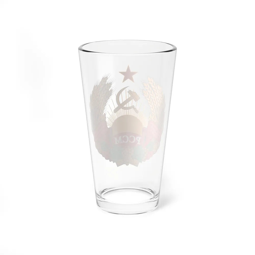 Emblem of the Moldavian SSR (1941-1957) - Pint Glass 16oz-Go Mug Yourself