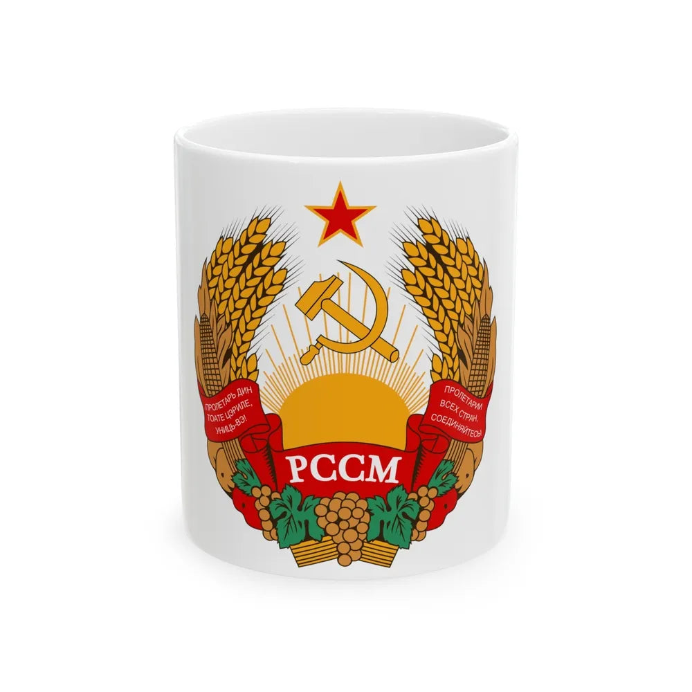 Emblem of the Moldavian SSR (1941-1957) - White Coffee Mug-11oz-Go Mug Yourself