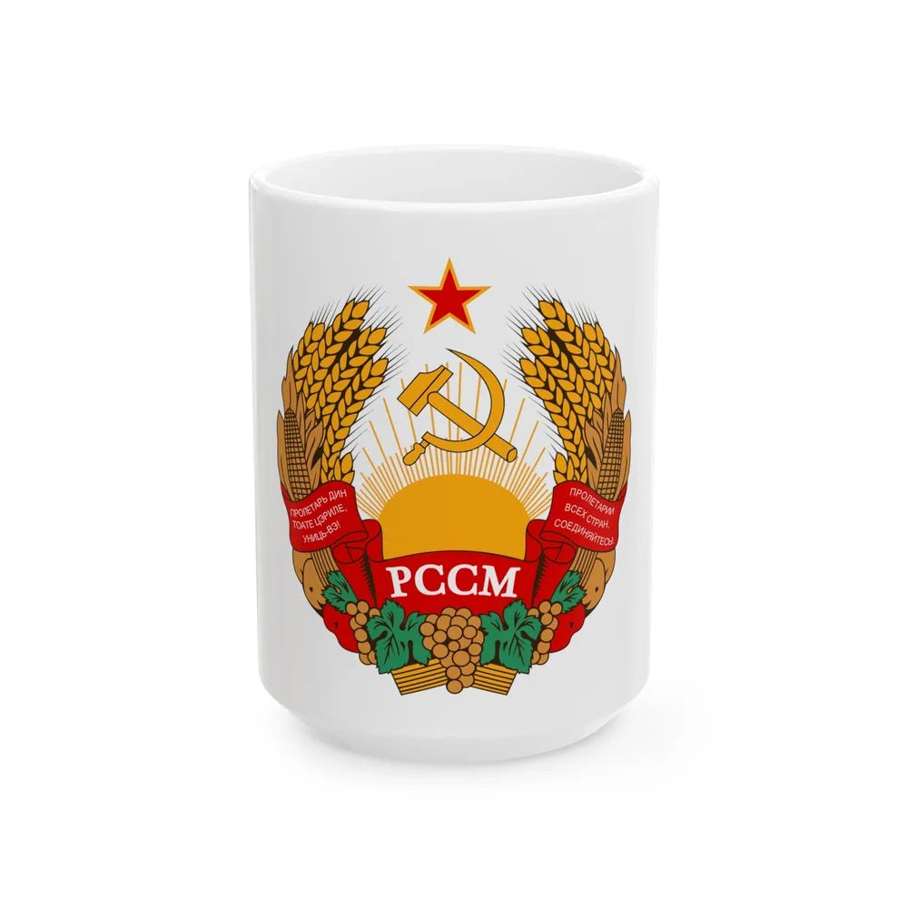 Emblem of the Moldavian SSR (1941-1957) - White Coffee Mug-15oz-Go Mug Yourself