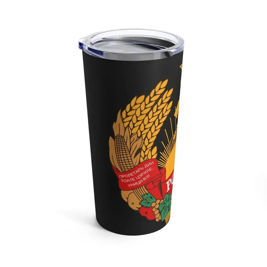 Emblem of the Moldavian SSR (1957-1981) - Tumbler 20oz - Go Mug Yourself