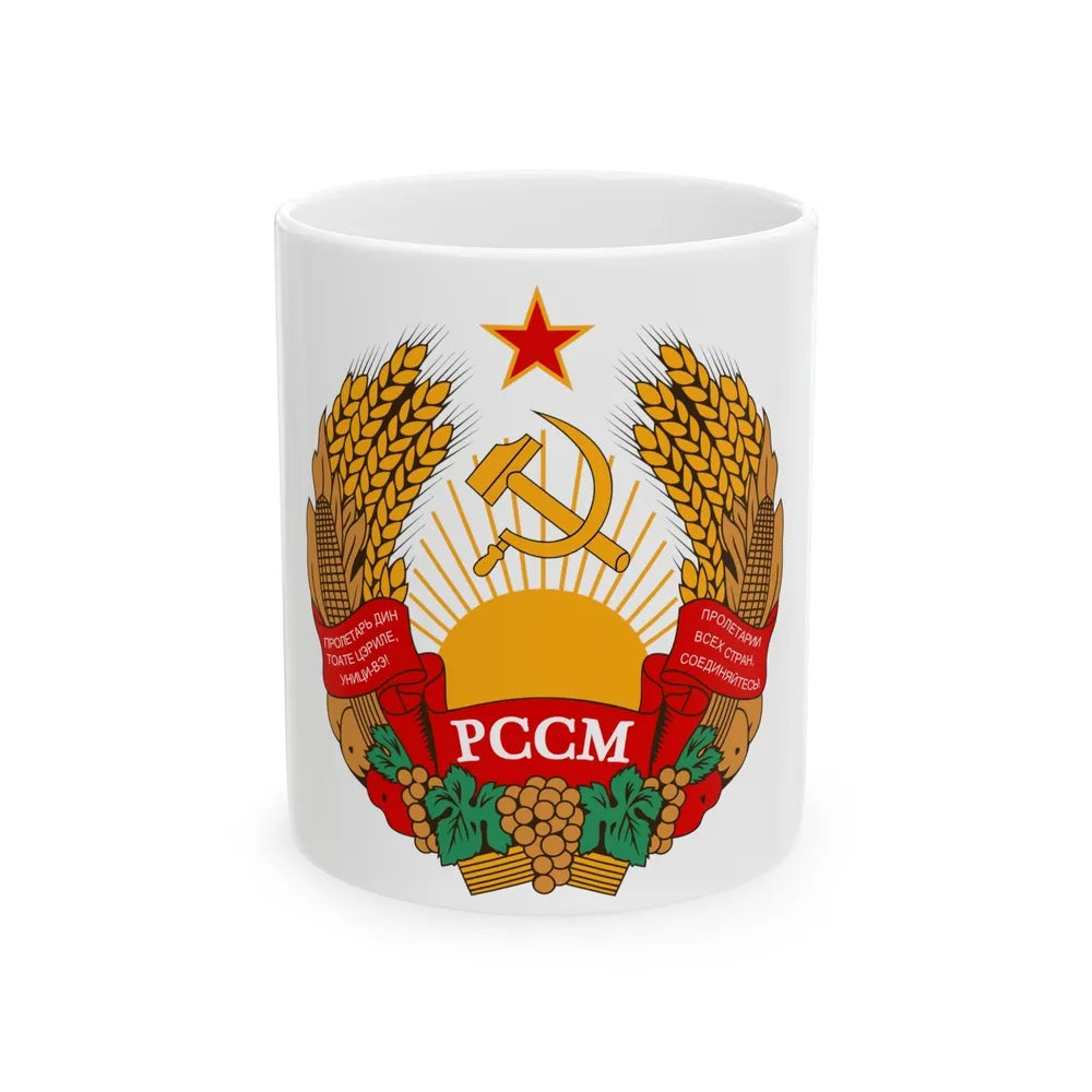 Emblem of the Moldavian SSR (1981-1990) - White Coffee Mug-11oz-Go Mug Yourself