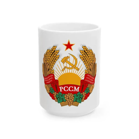 Emblem of the Moldavian SSR (1981-1990) - White Coffee Mug 15oz - Go Mug Yourself