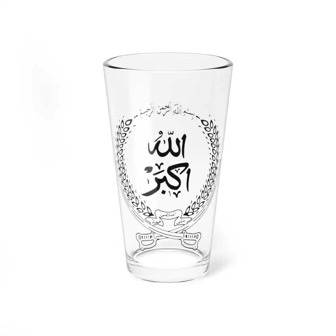 Emblem of the National Islamic Front of Afghanistan (Afghanistan) (Coat of Arms) Pint Glass 16oz 16oz - Go Mug Yourself
