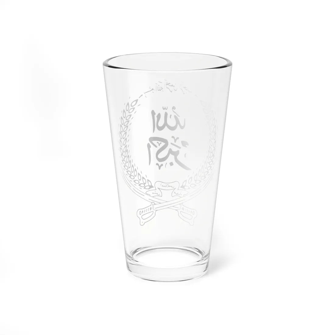 Emblem of the National Islamic Front of Afghanistan (Afghanistan) (Coat of Arms) Pint Glass 16oz - Go Mug Yourself